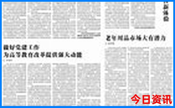 罗马十大著名景点